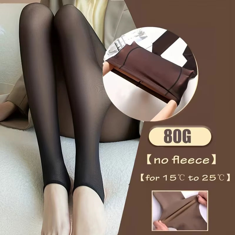 Stay Cozy and Chic with 300G Warm Fleece Lined Tights for Women - Winter Thermal Pantyhose with Wool-Like Comfort