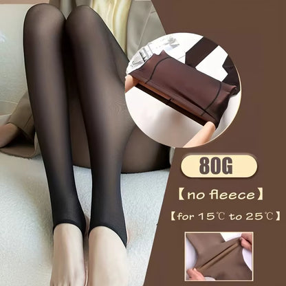 Stay Cozy and Chic with 300G Warm Fleece Lined Tights for Women - Winter Thermal Pantyhose with Wool-Like Comfort